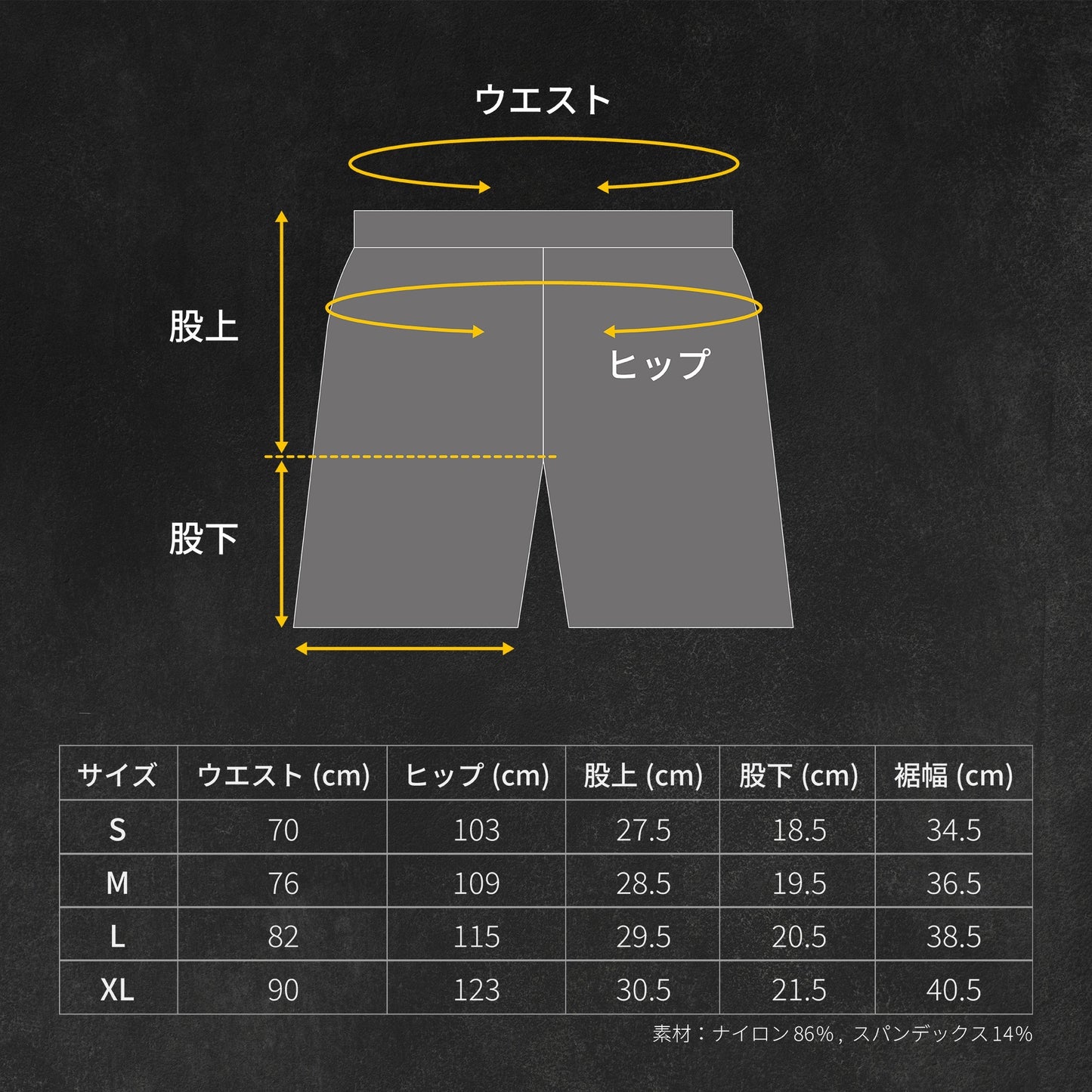 STRETCH SHORTS-ストレッチショーツ グレー