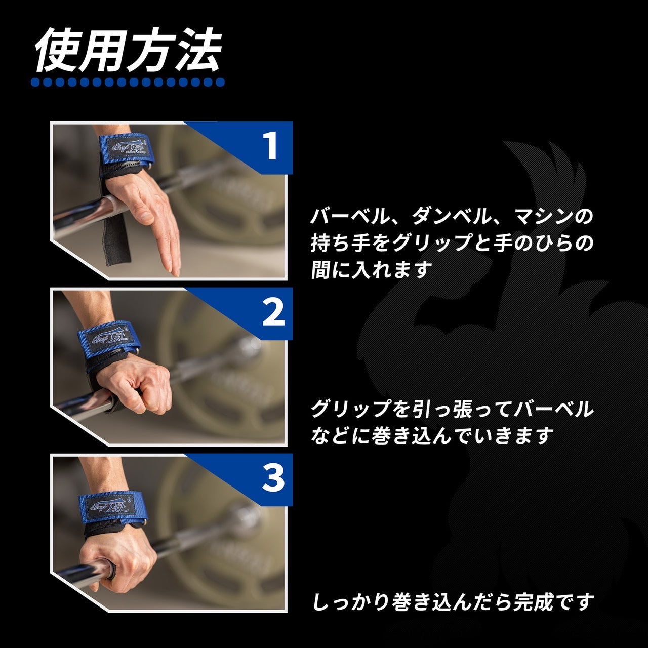 【デッドリフト向け】パワーグリップ2.0-レッド【パワーチューブ監修】