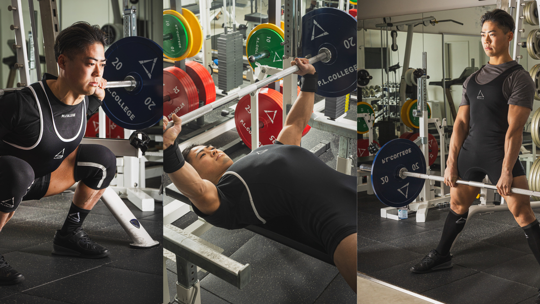 BIG3を伸ばすなら「量」か「質」か？