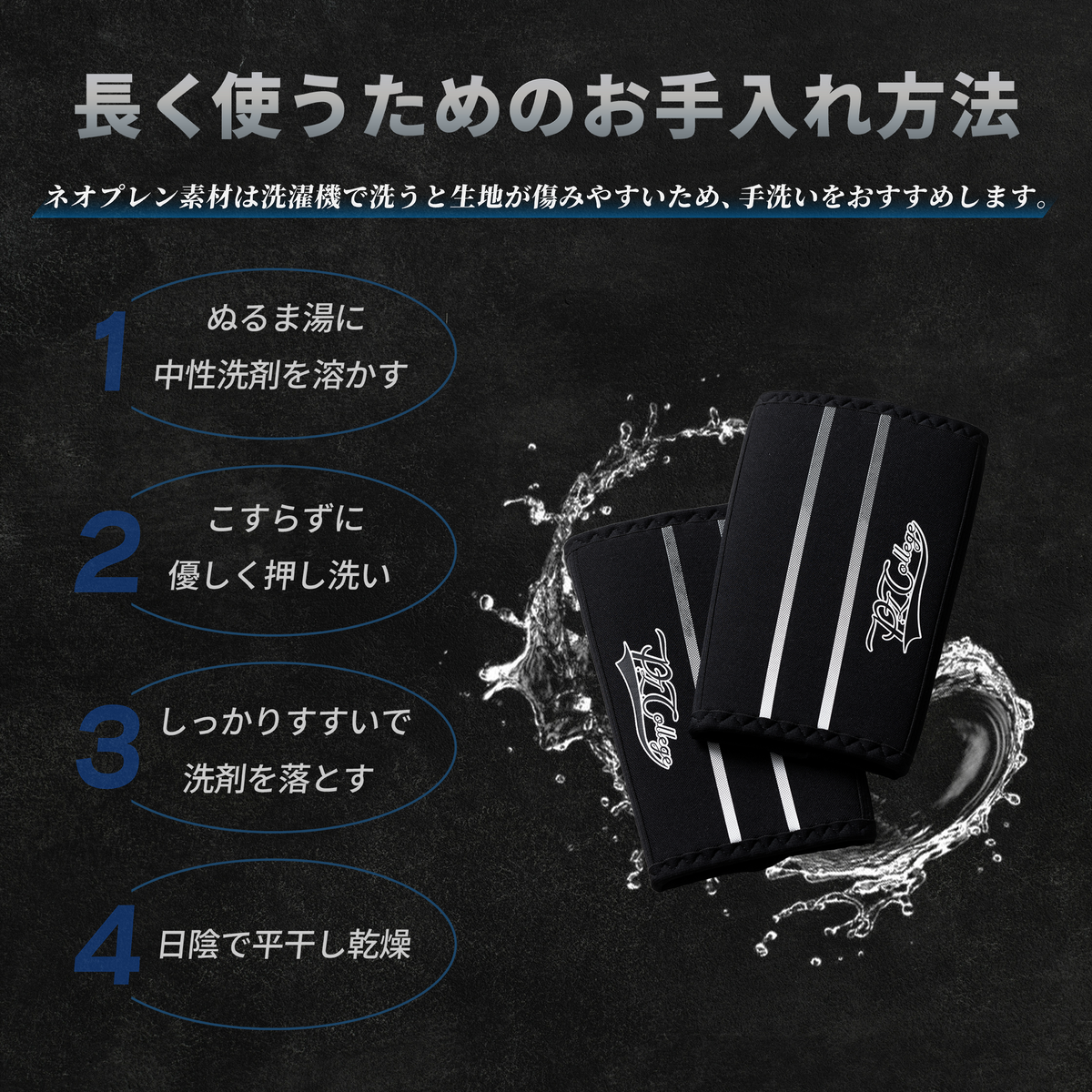 パワーチューブNAOTO監修】P.L.College - エルボースリーブ – P パワーチューブNAOTO監修】P.L.College - エルボースリーブ – P