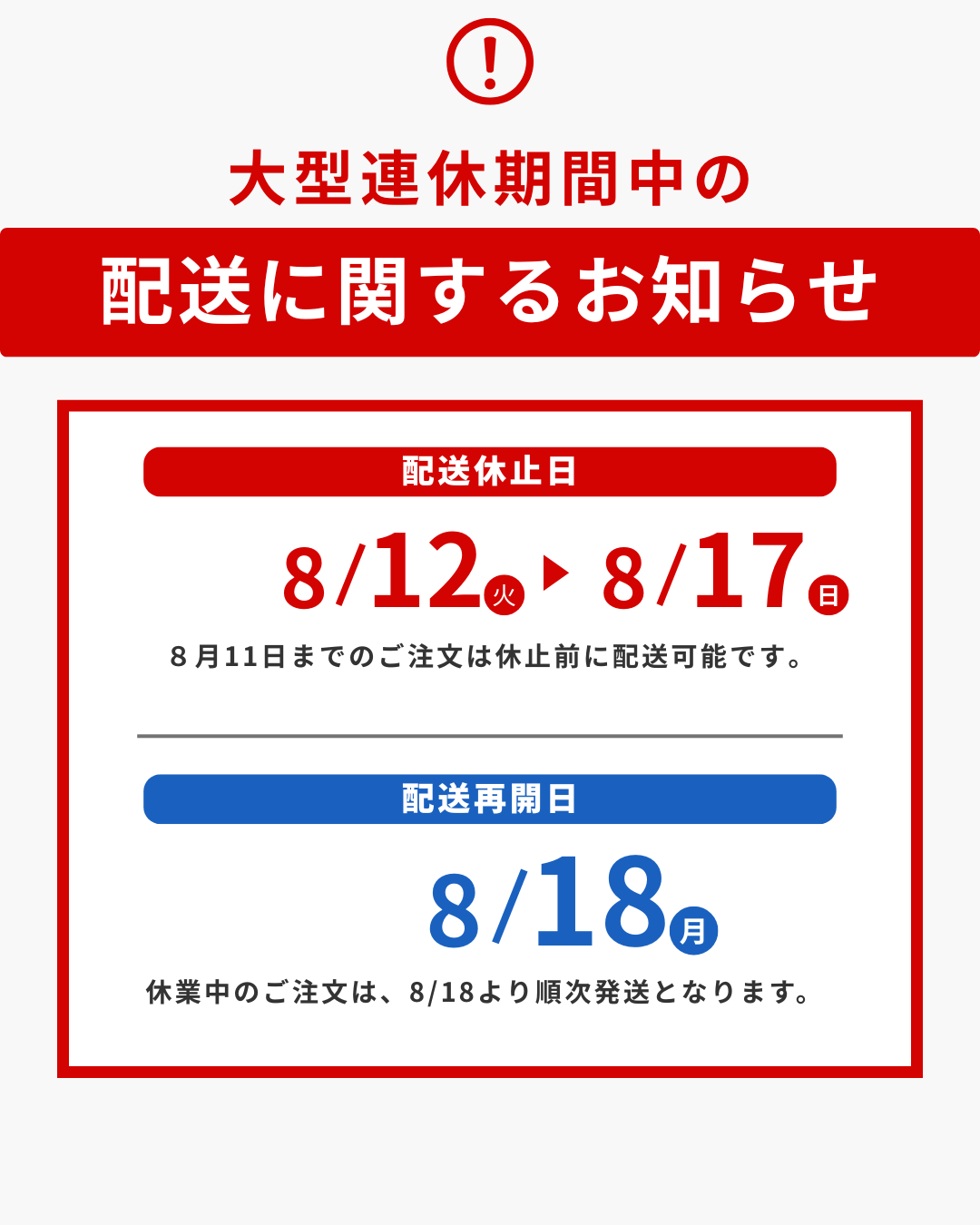 【hajime0221】 PL.Collegeスチールプレート10kg2枚 楽天市場】【業務用】オリンピックプレート 14枚組 1.25kg 2.5kg