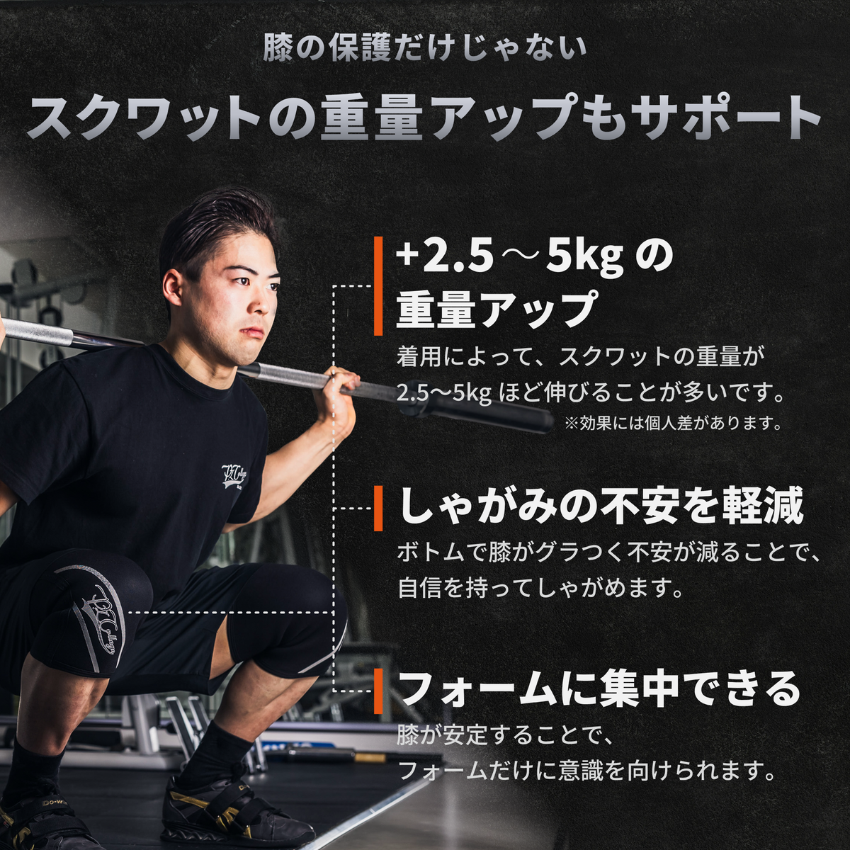 ニースリーブ ライト