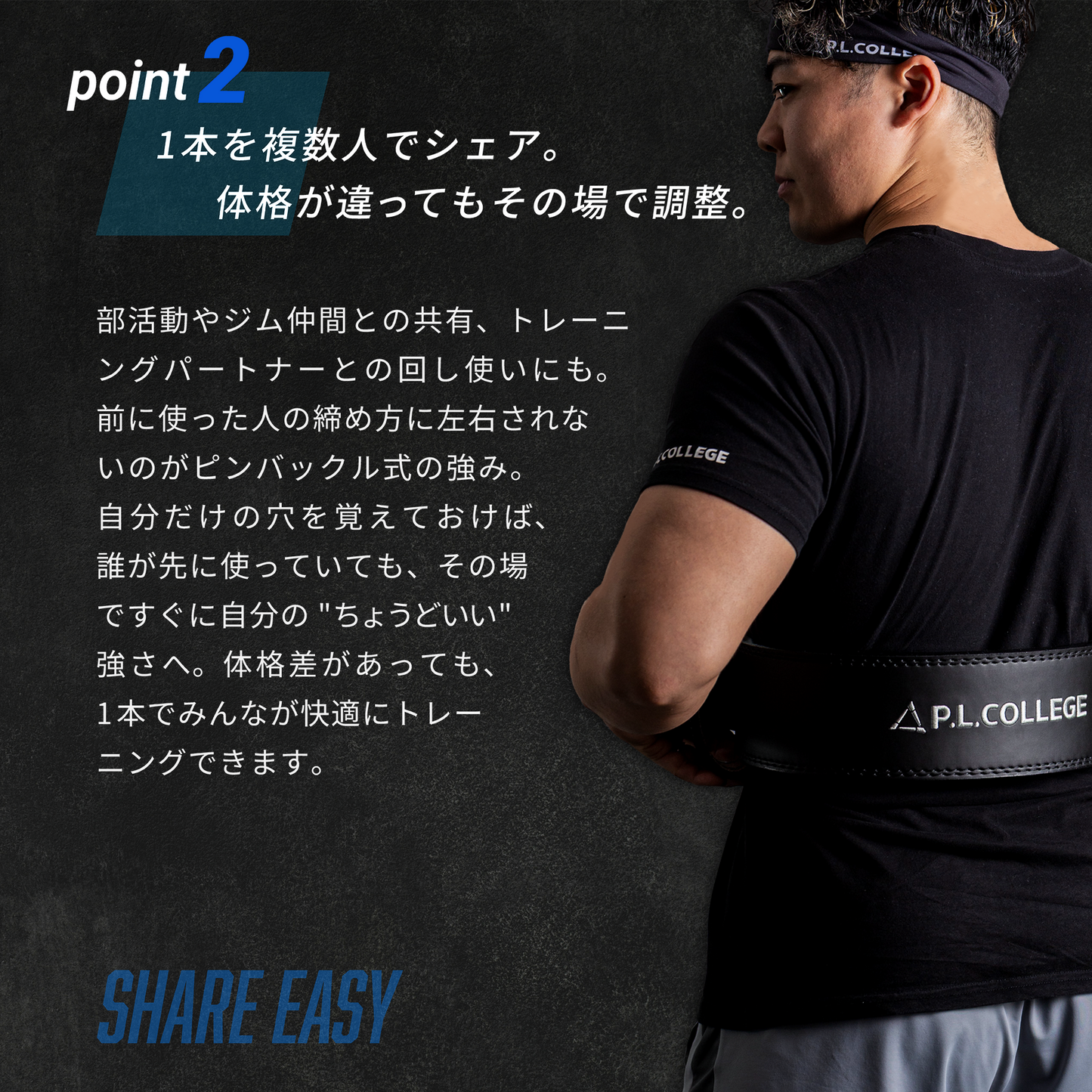 【先行販売】リフティングベルト