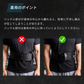 【先行販売】リフティングベルト