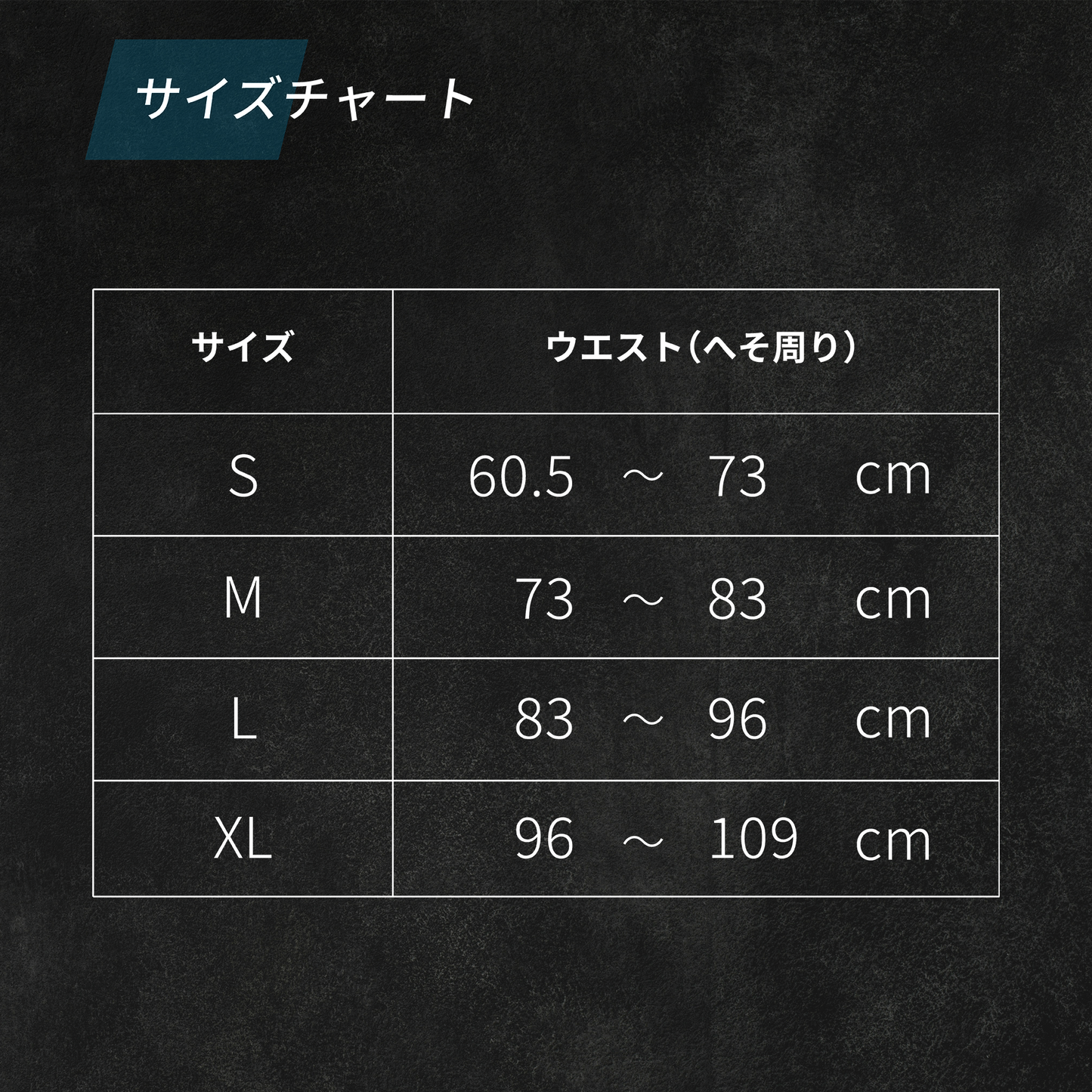 【先行販売】リフティングベルト