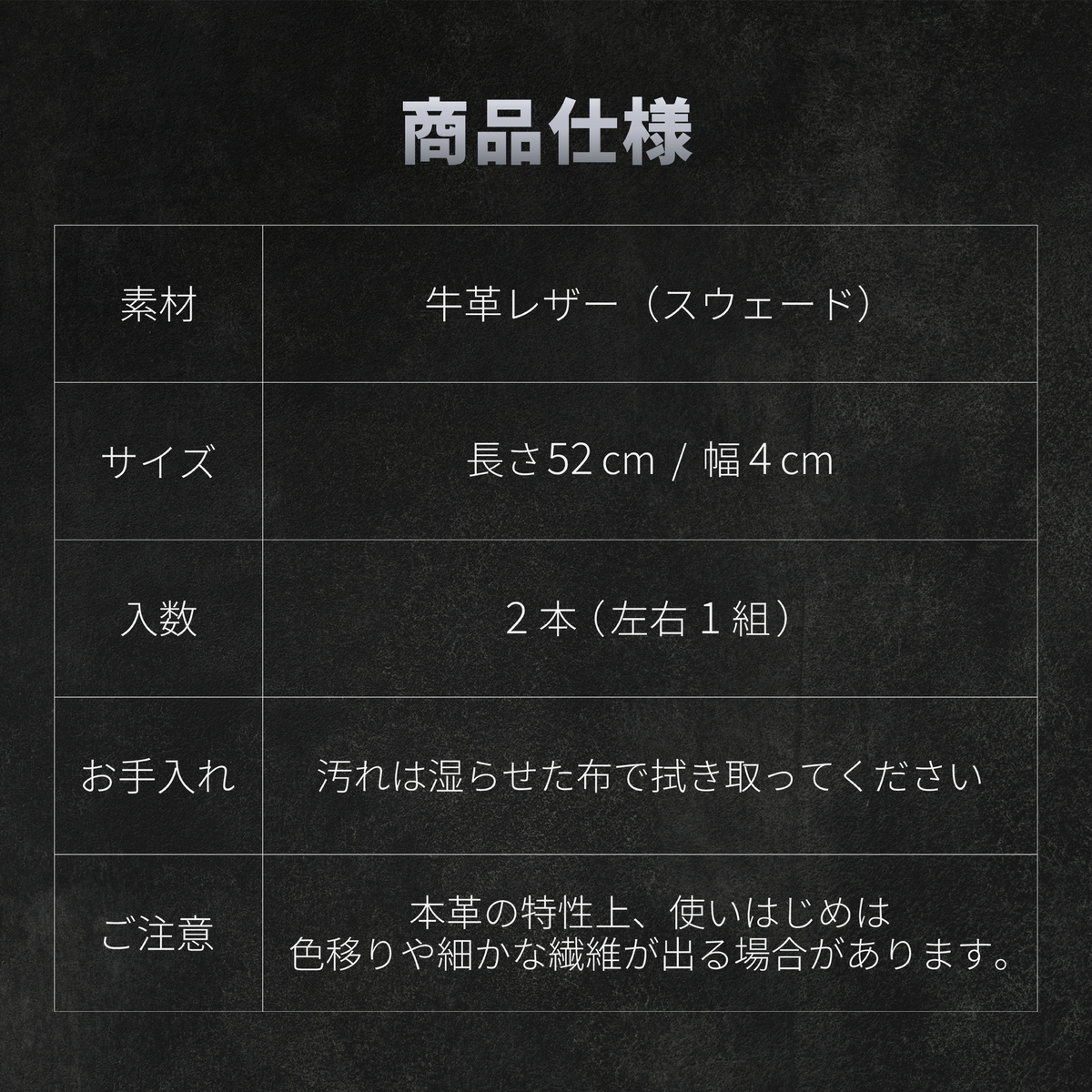 リフティングストラップ-リストストラップ