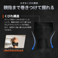パワーグリップ3.0