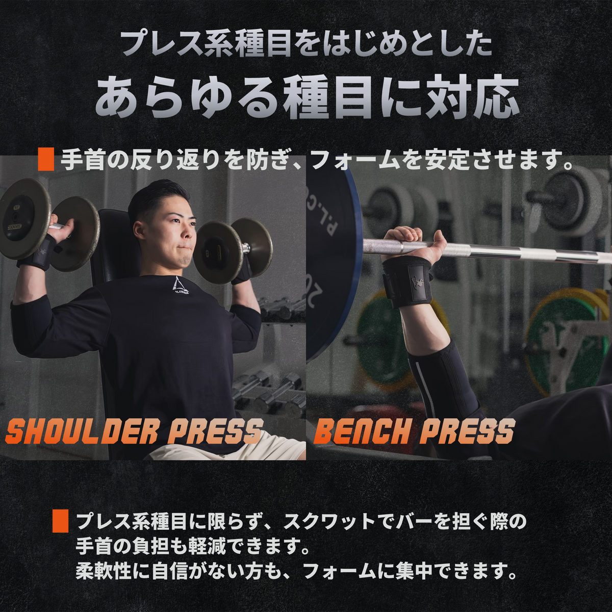 リストラップ ストロング（ブルー）